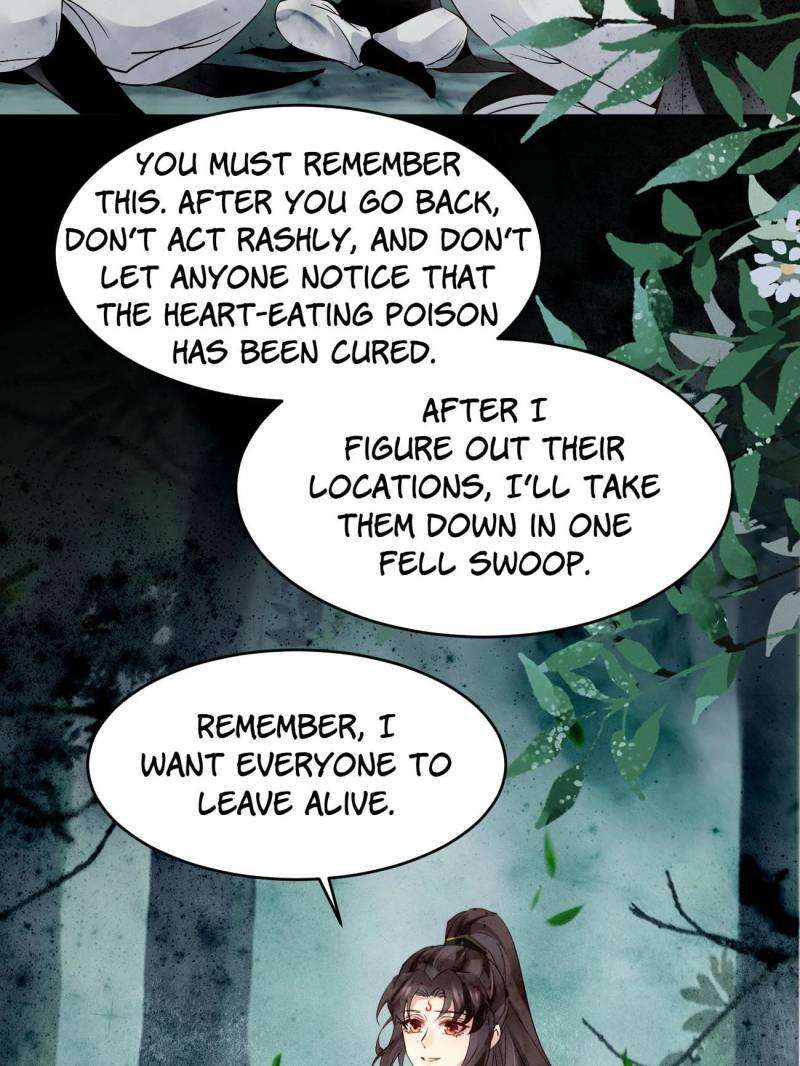 Page 12 of Chapter 559
