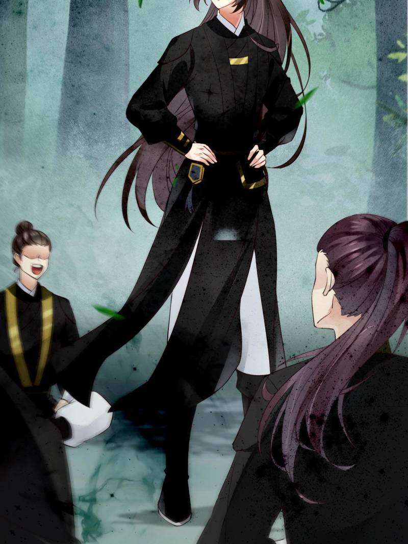 Page 13 of Chapter 559