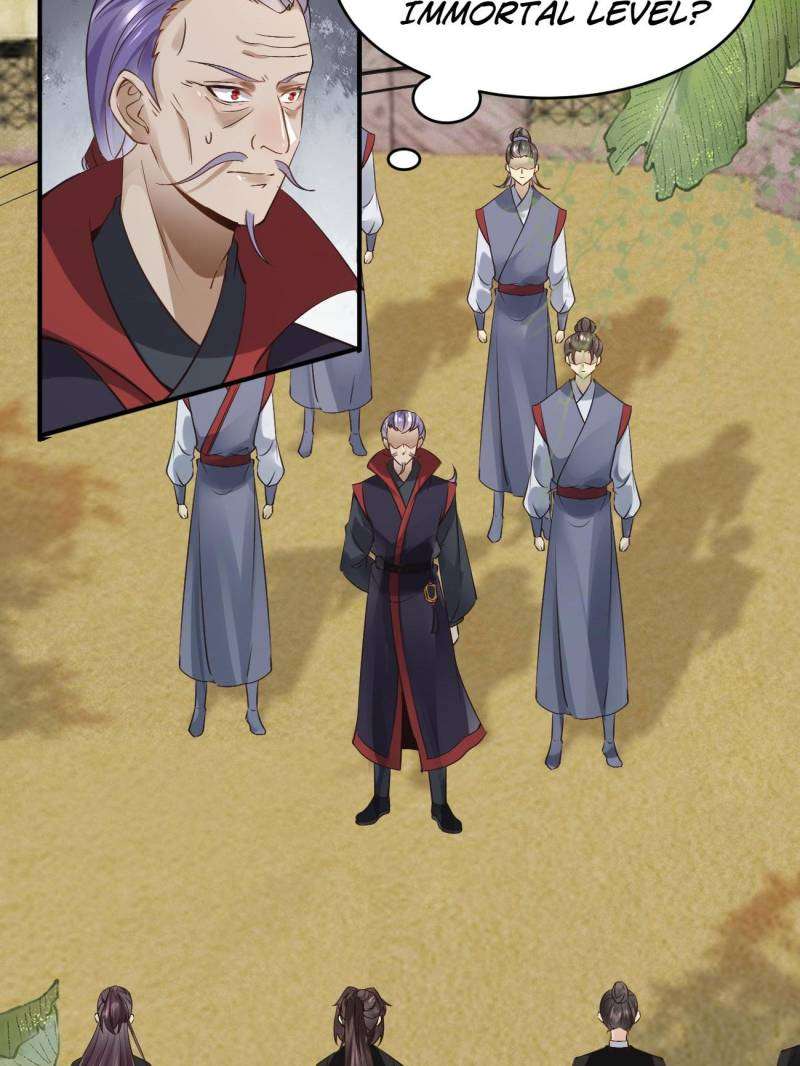 Page 17 of Chapter 559