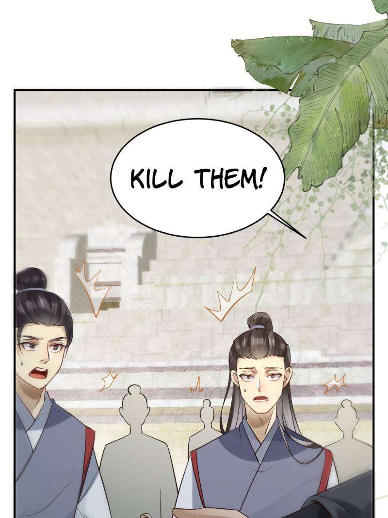 Page 23 of Chapter 559