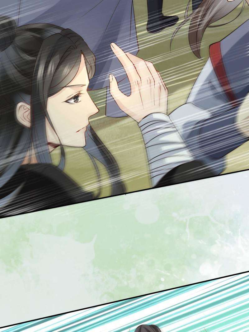 Page 26 of Chapter 559