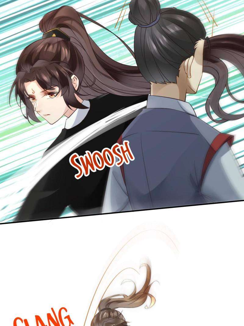 Page 27 of Chapter 559