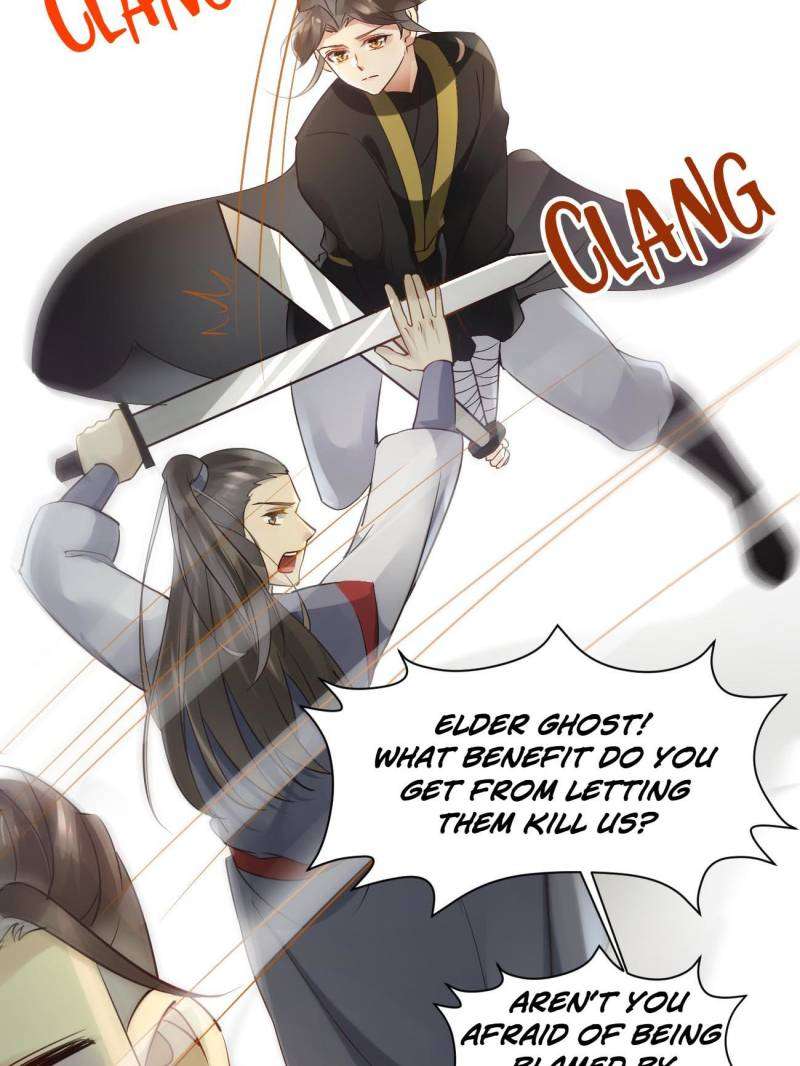Page 28 of Chapter 559