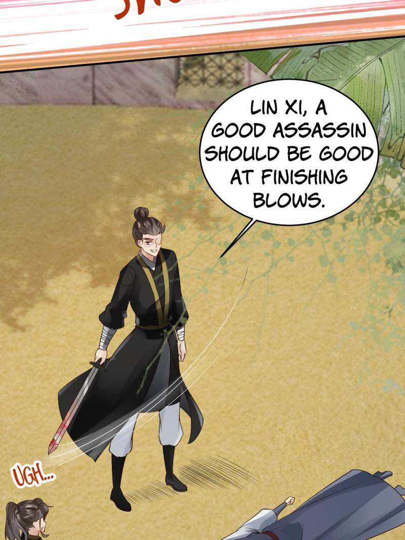 Page 33 of Chapter 559