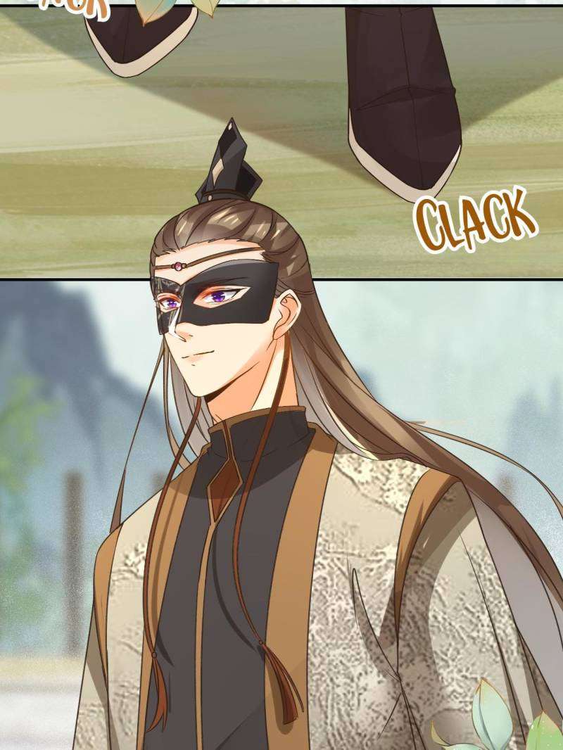 Page 41 of Chapter 559