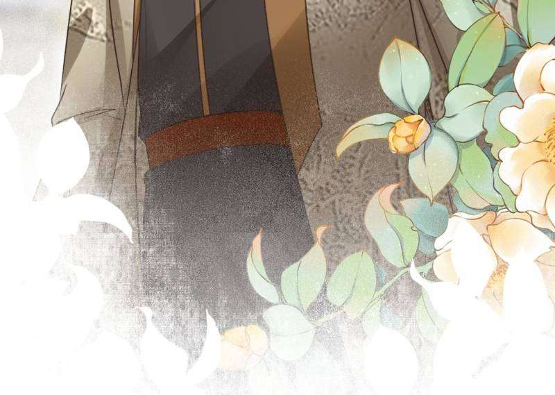 Page 42 of Chapter 559