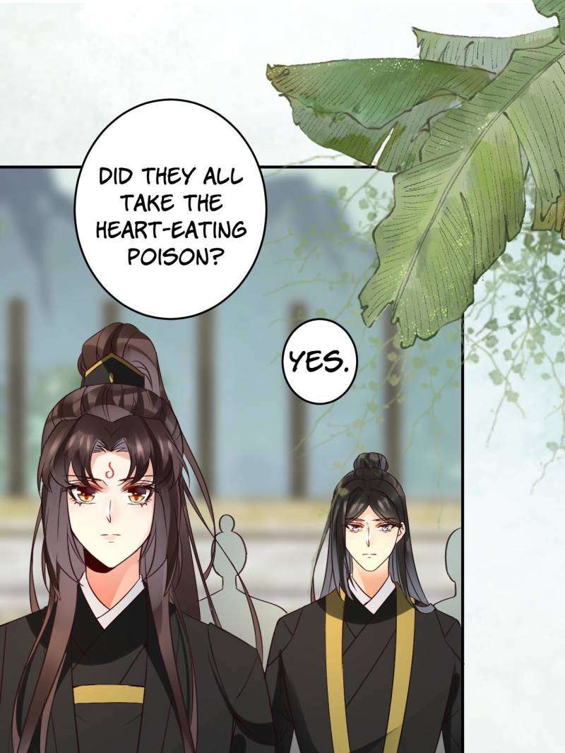 Page 49 of Chapter 559