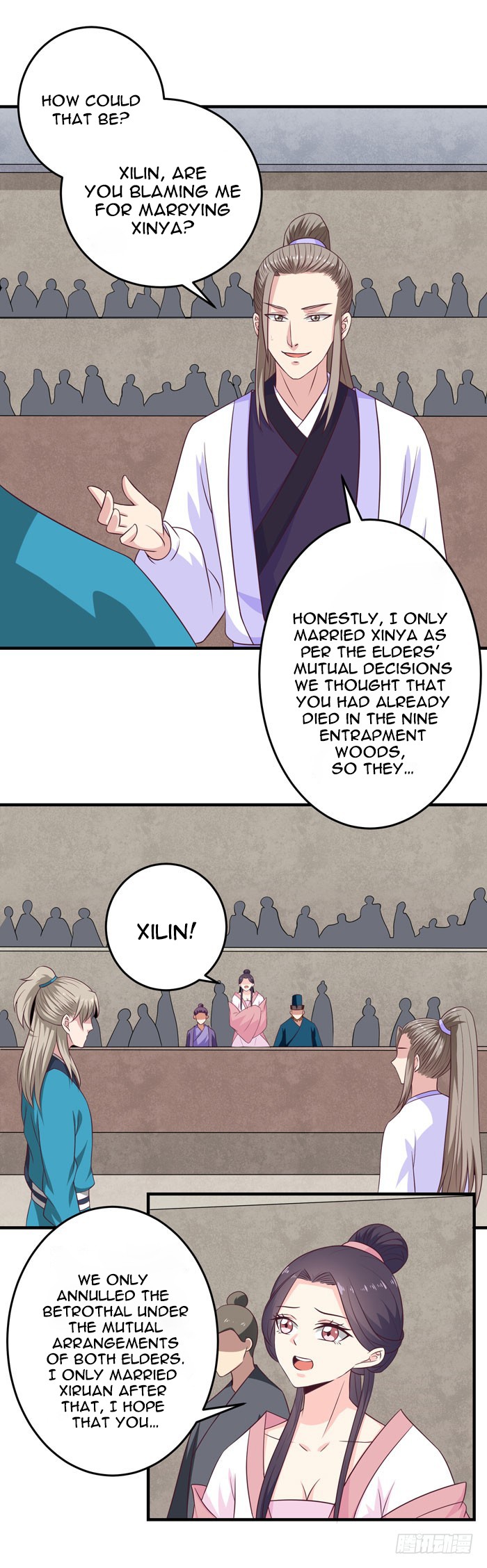 Page 2 of Chapter 56