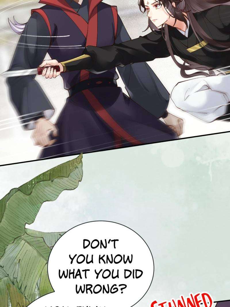 Page 2 of Chapter 560