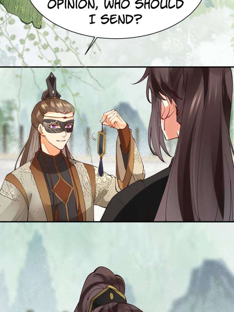 Page 35 of Chapter 560