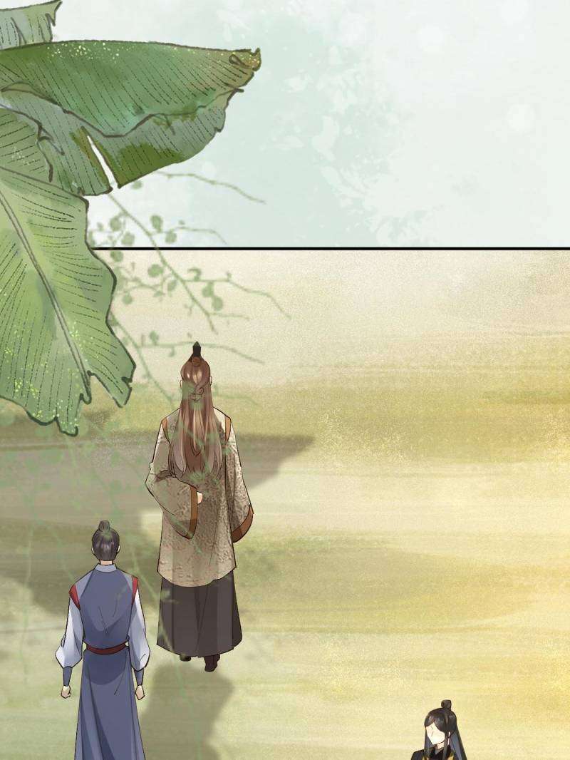 Page 45 of Chapter 560