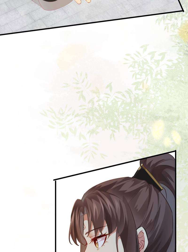 Page 15 of Chapter 561
