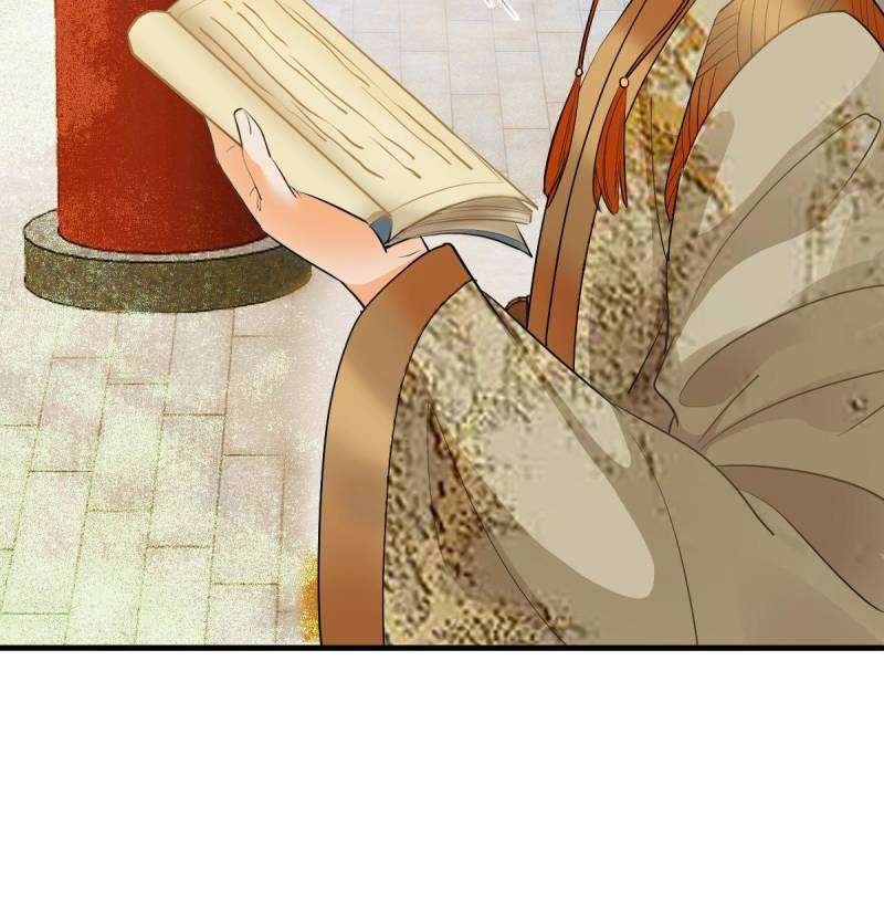 Page 26 of Chapter 561