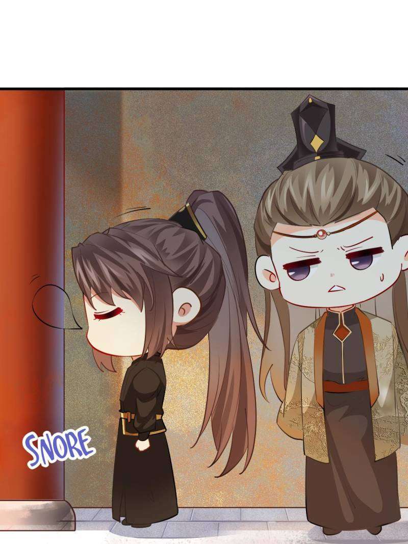Page 27 of Chapter 561