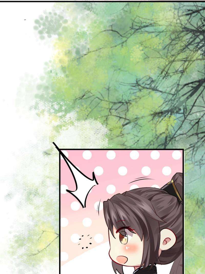 Page 28 of Chapter 561