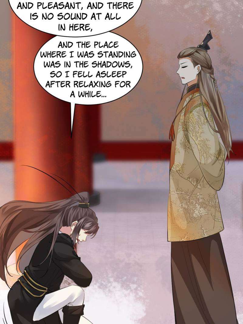 Page 30 of Chapter 561