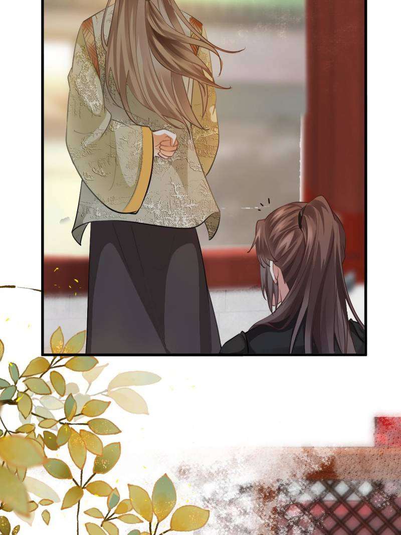 Page 32 of Chapter 561