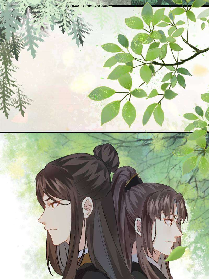 Page 43 of Chapter 561