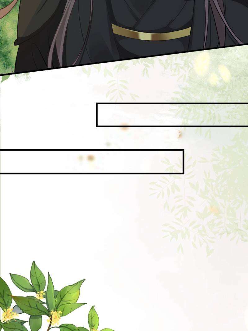 Page 48 of Chapter 561
