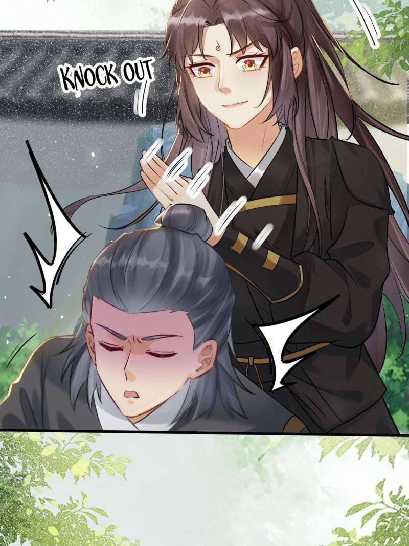 Page 3 of Chapter 562