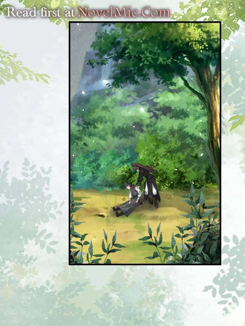 Page 4 of Chapter 562
