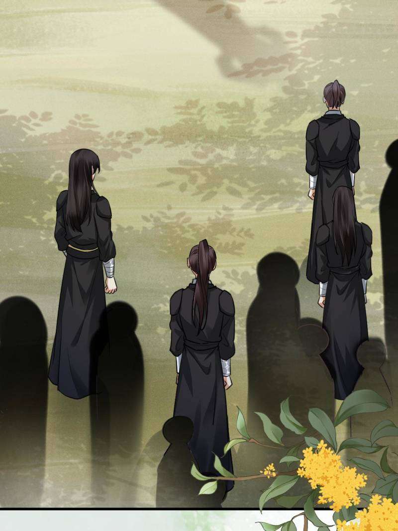Page 11 of Chapter 562