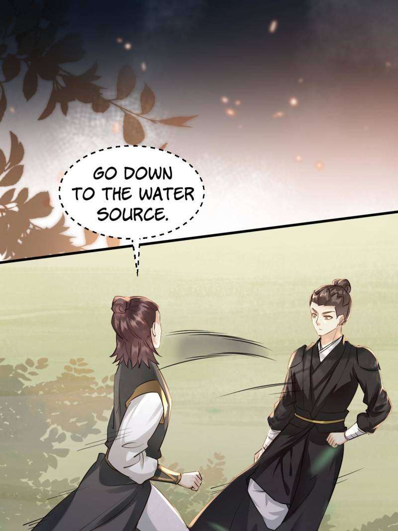 Page 17 of Chapter 562