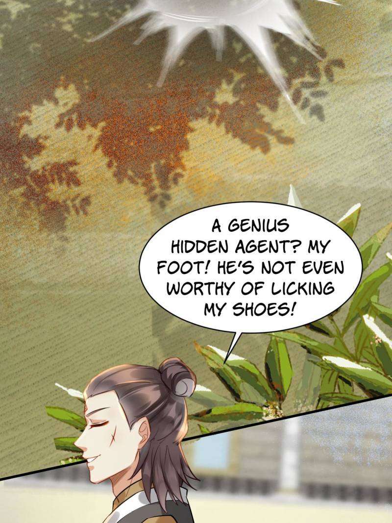 Page 23 of Chapter 562