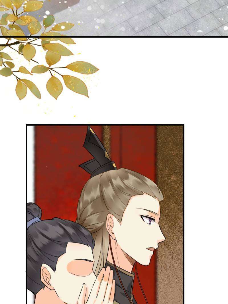 Page 36 of Chapter 562