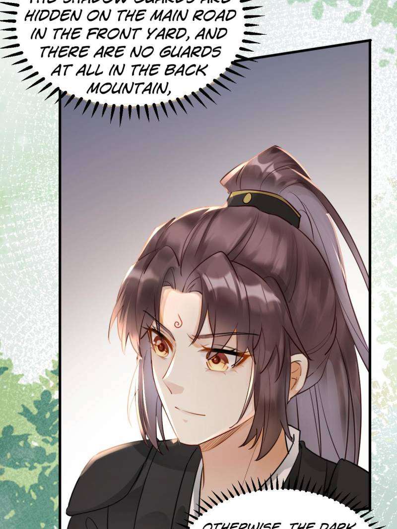 Page 47 of Chapter 562