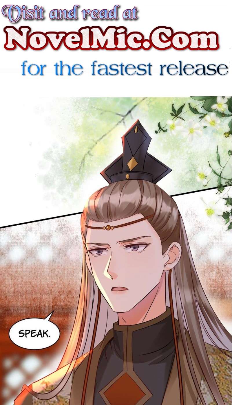 Page 1 of Chapter 563