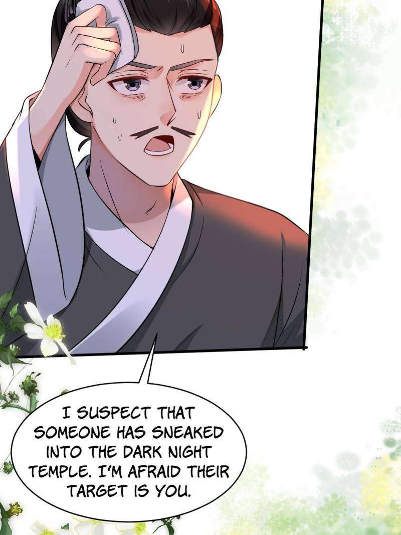 Page 3 of Chapter 563