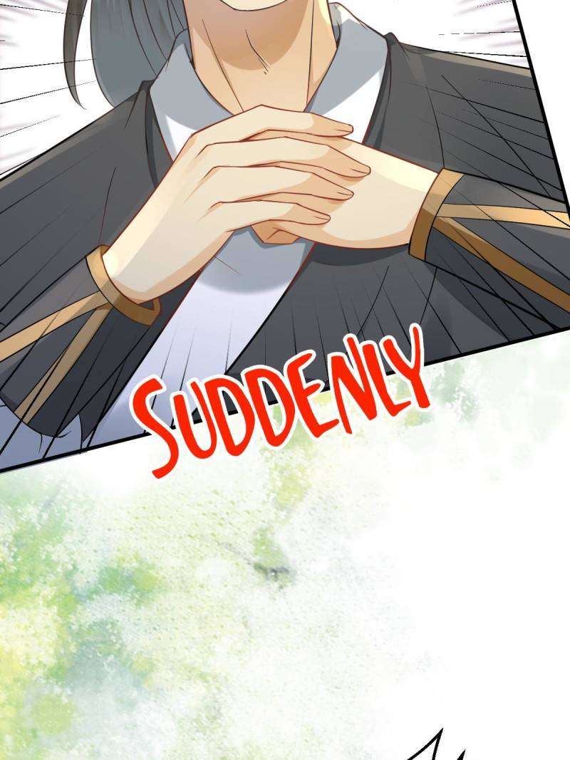 Page 6 of Chapter 563