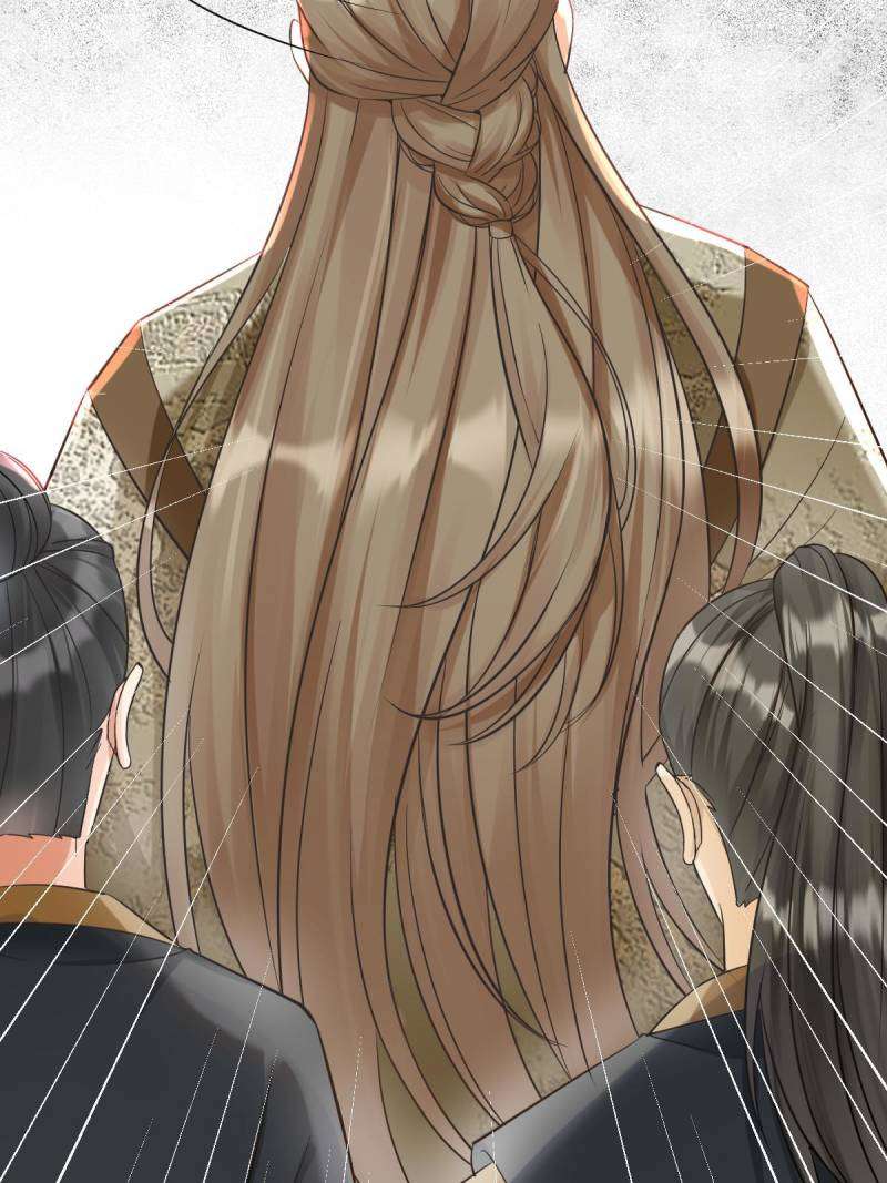 Page 10 of Chapter 563