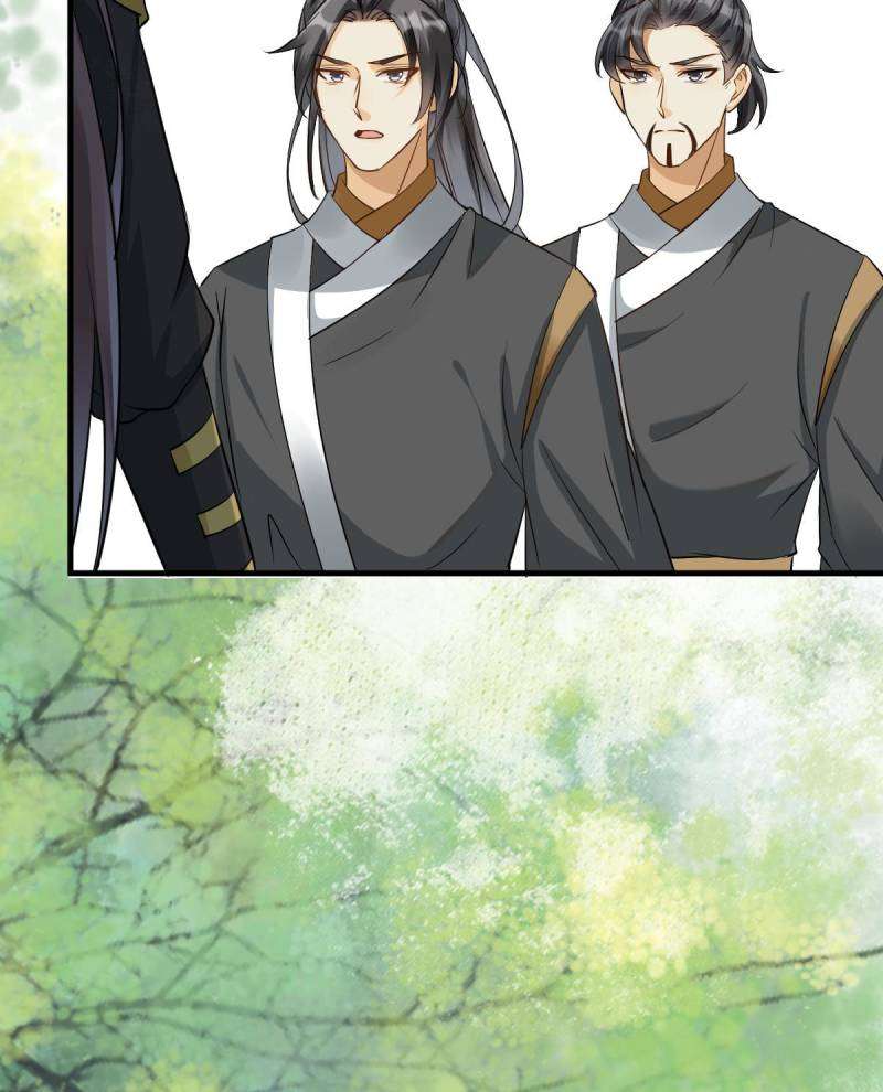 Page 13 of Chapter 563