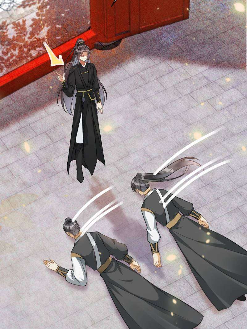 Page 21 of Chapter 563