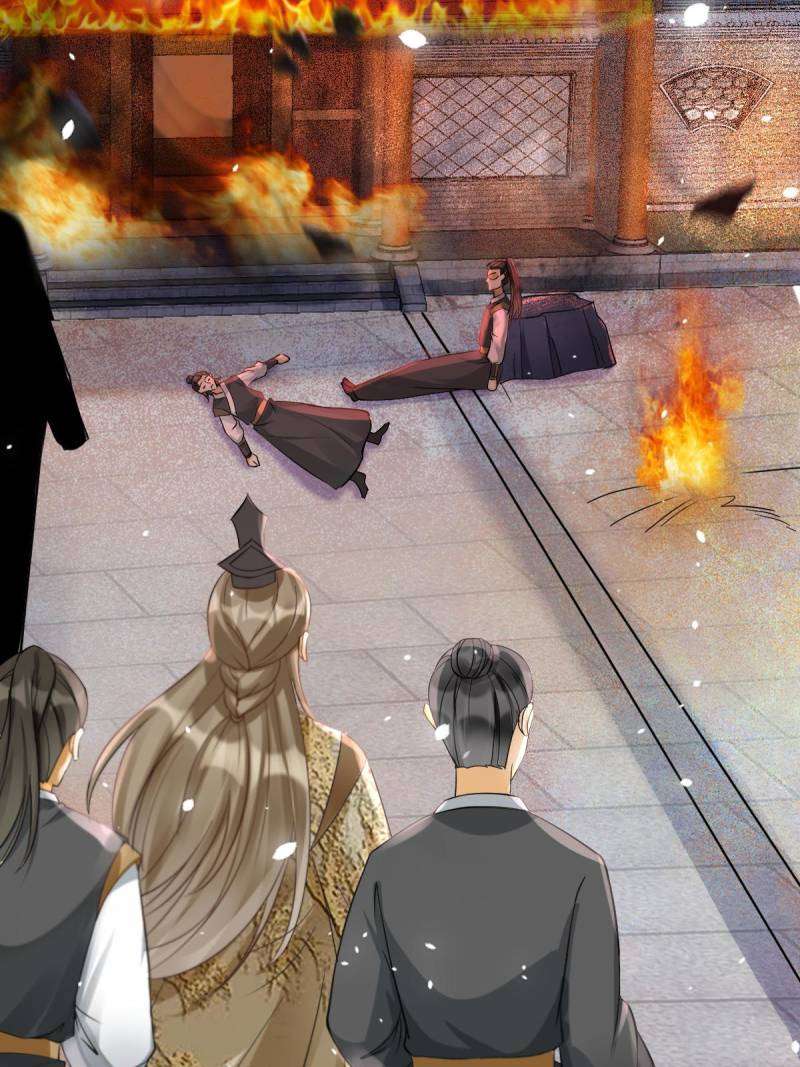 Page 24 of Chapter 563