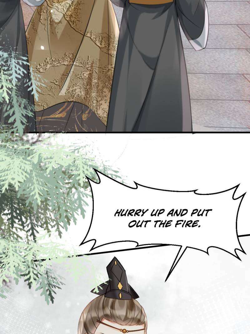 Page 25 of Chapter 563
