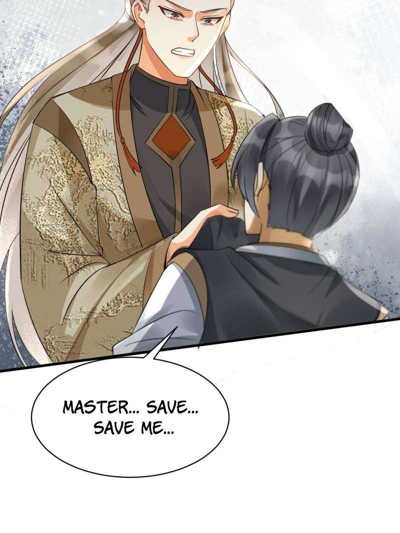 Page 26 of Chapter 563