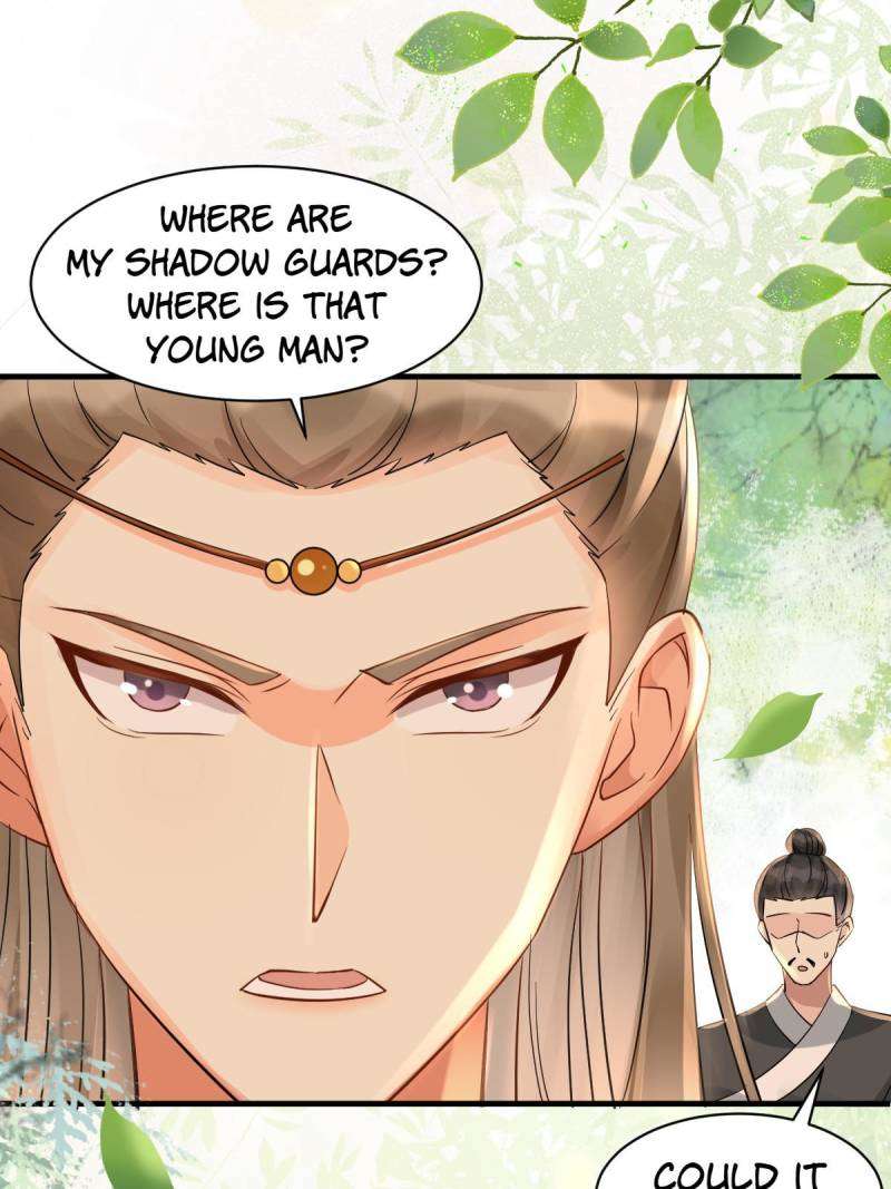 Page 31 of Chapter 563