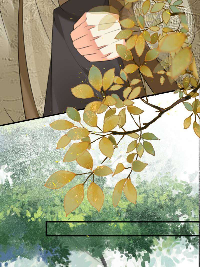 Page 35 of Chapter 563