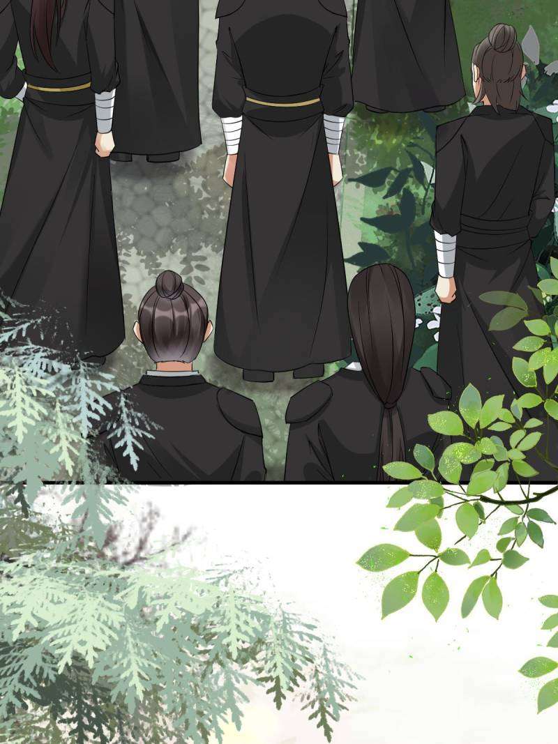 Page 38 of Chapter 563