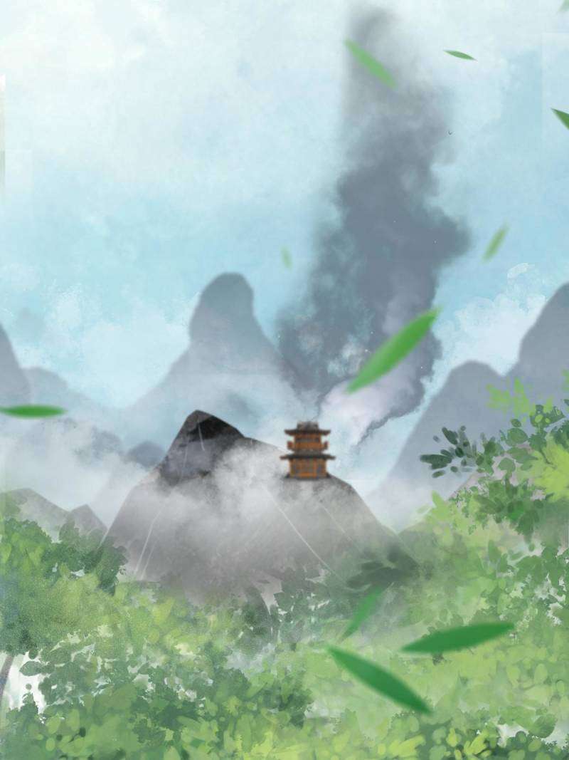 Page 45 of Chapter 563