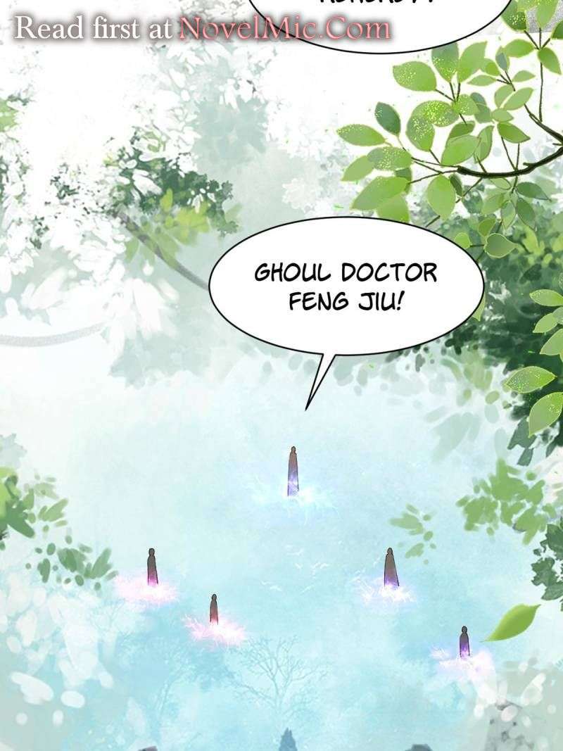 Page 4 of Chapter 564