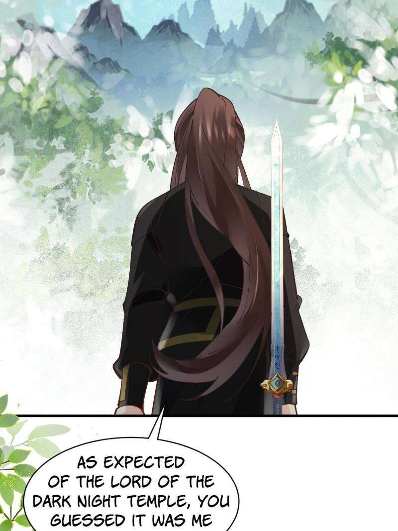 Page 5 of Chapter 564