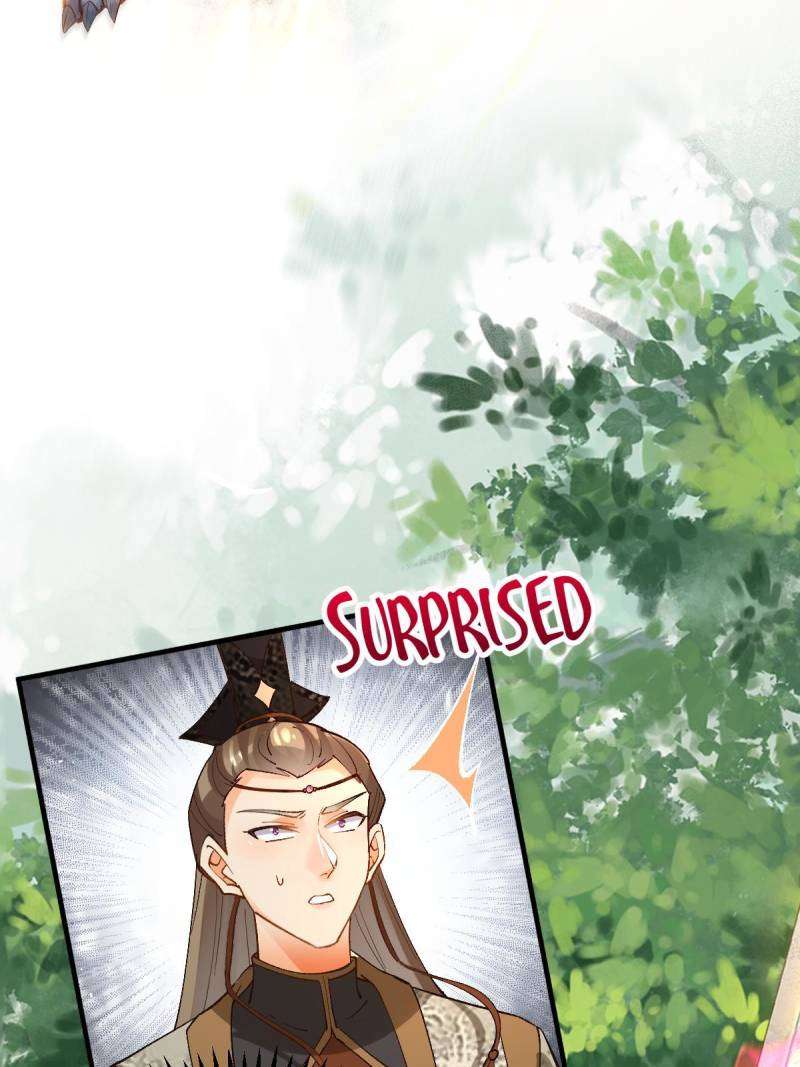 Page 19 of Chapter 564