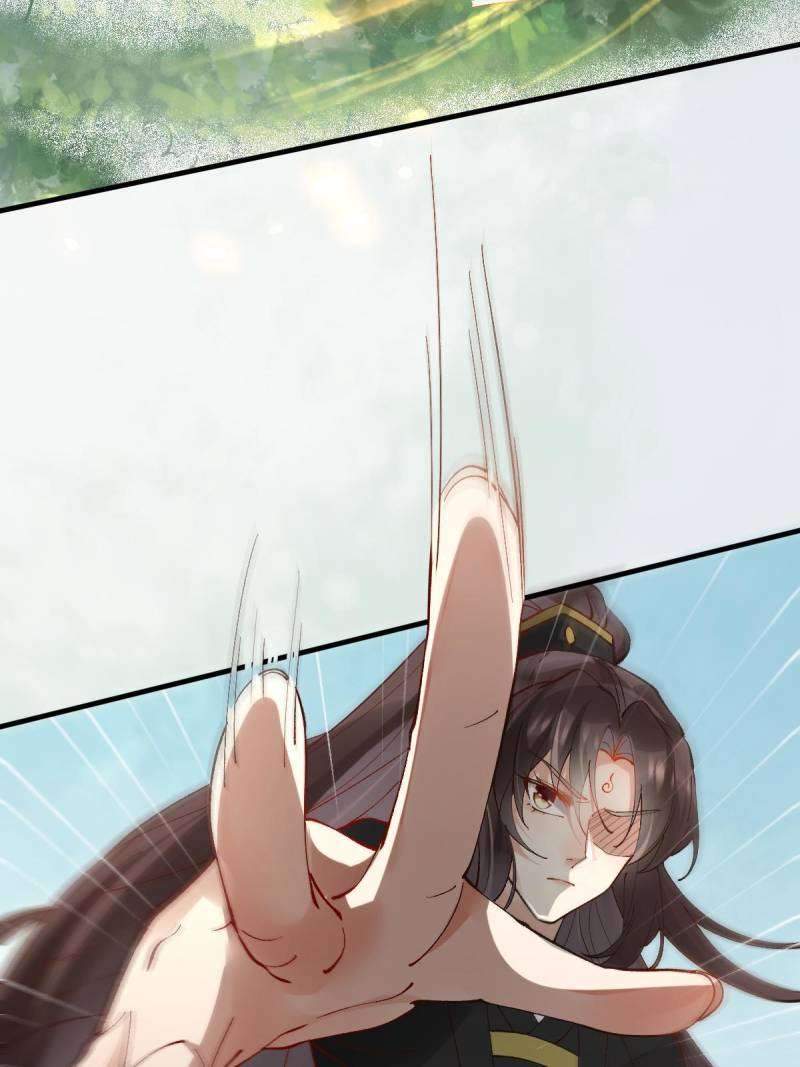 Page 28 of Chapter 564