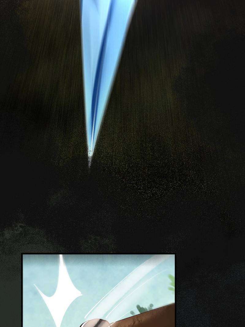 Page 34 of Chapter 564