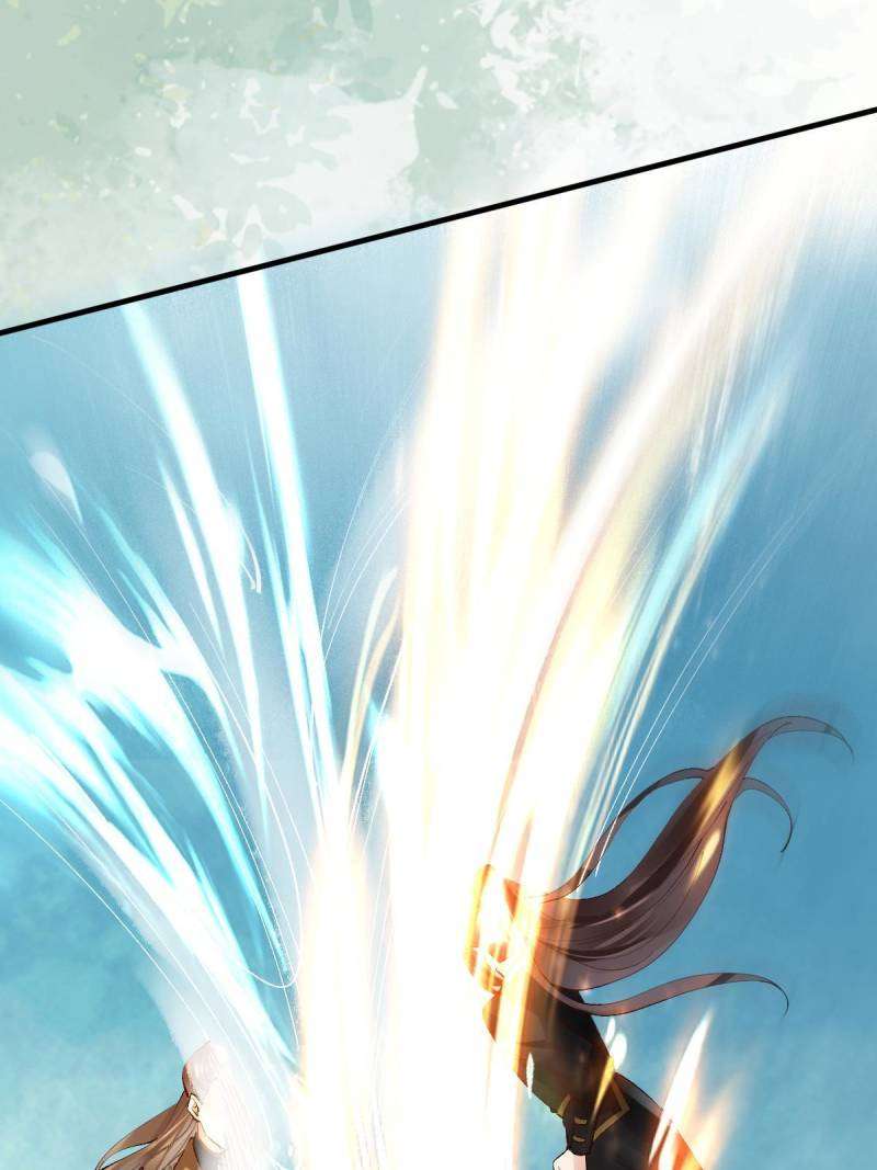 Page 42 of Chapter 564