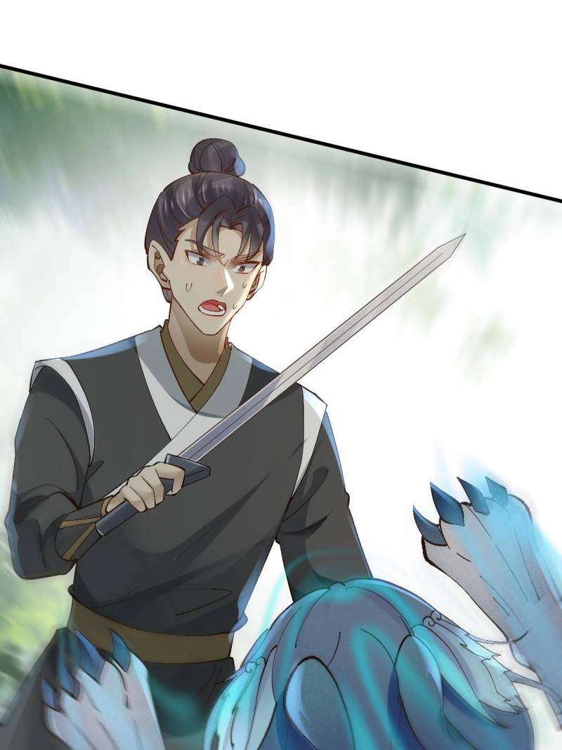 Page 47 of Chapter 564